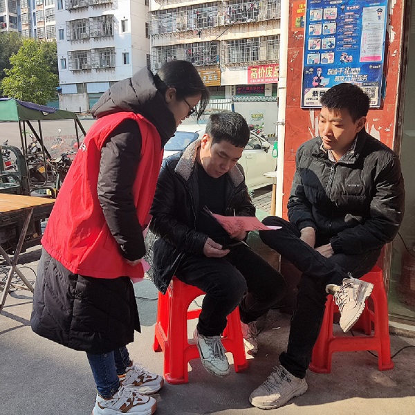 省鎢與稀土質(zhì)檢中心開展“防范電信詐騙 你我同心而行”平安宣傳活動(dòng)