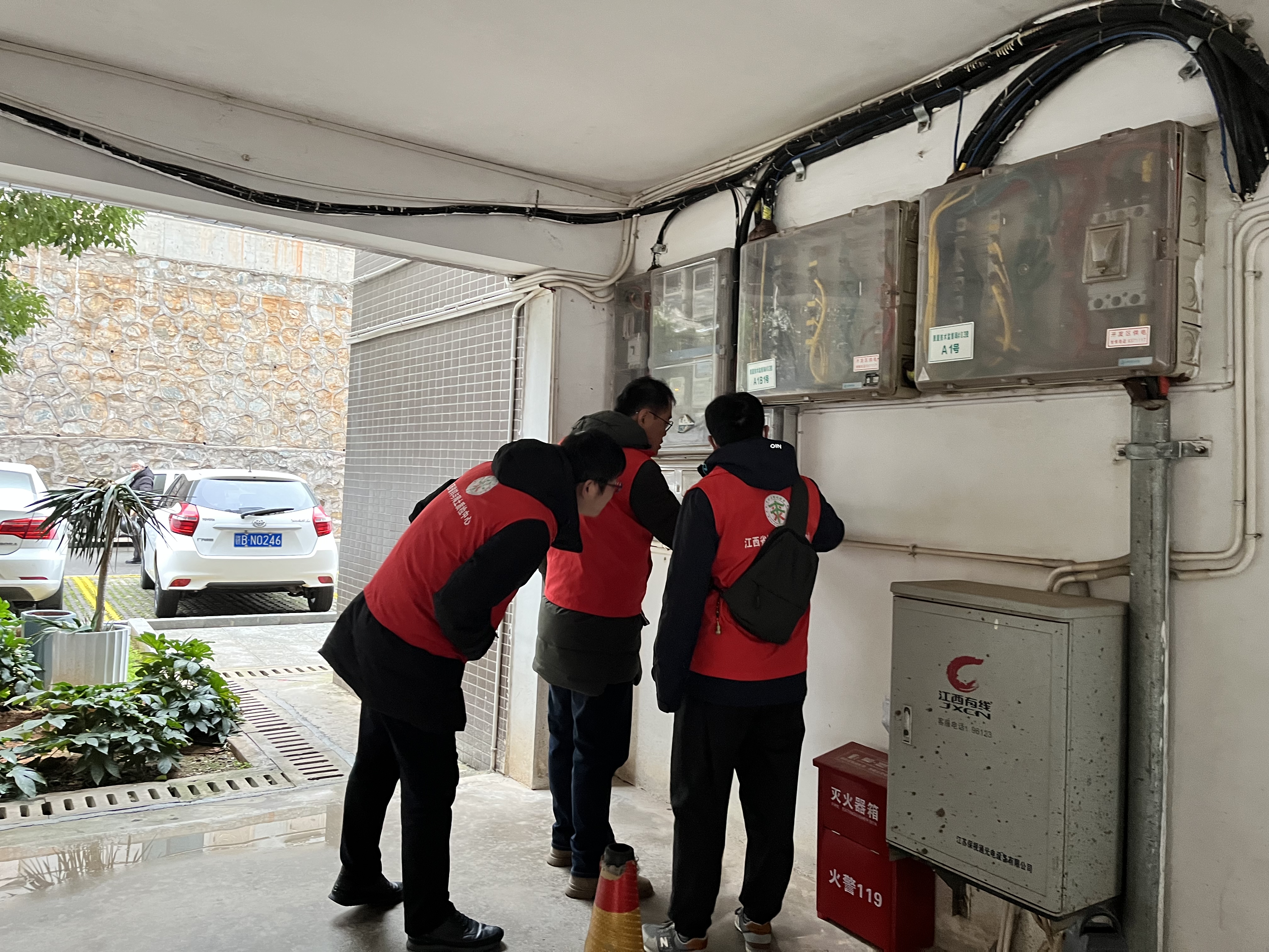 省鎢與稀土質(zhì)檢中心開展整治“飛線”充電平安志愿巡邏活動(dòng)