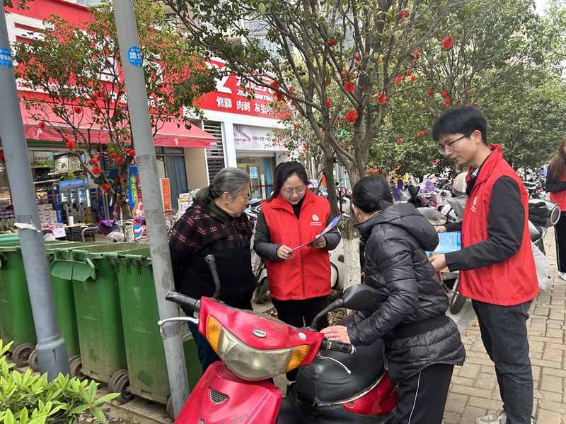 省鎢與稀土質(zhì)檢中心開展“防范于心 反詐于行”平安宣傳活動(dòng)